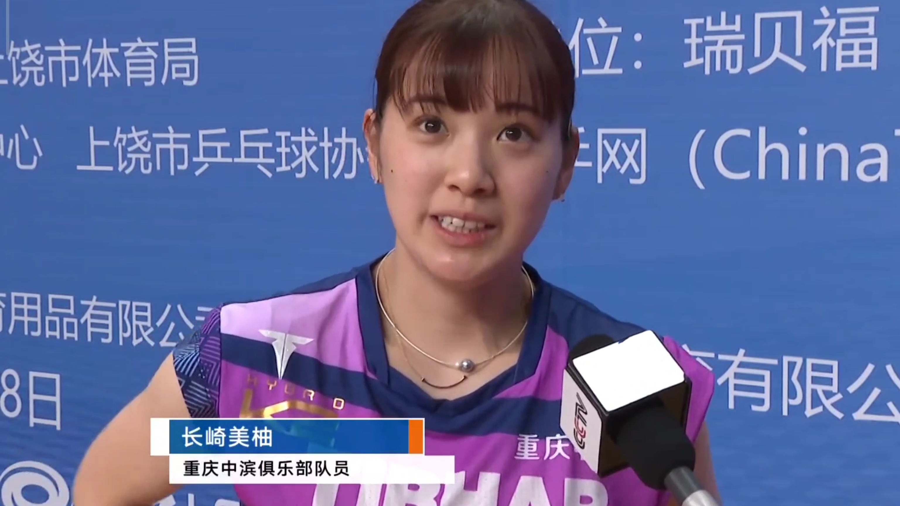 关于Ning关键时刻晋级，独行侠助力球队获胜！的信息